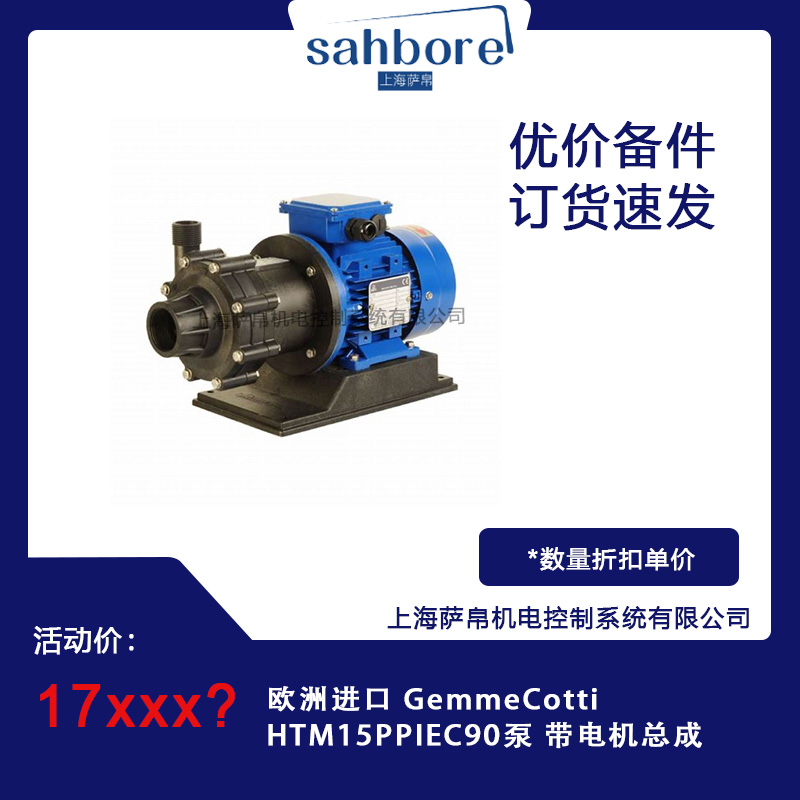 Cloud Zoom small image