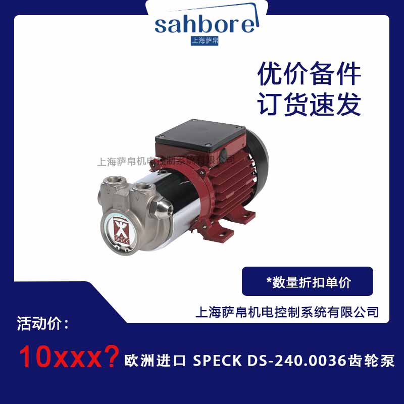 Cloud Zoom small image