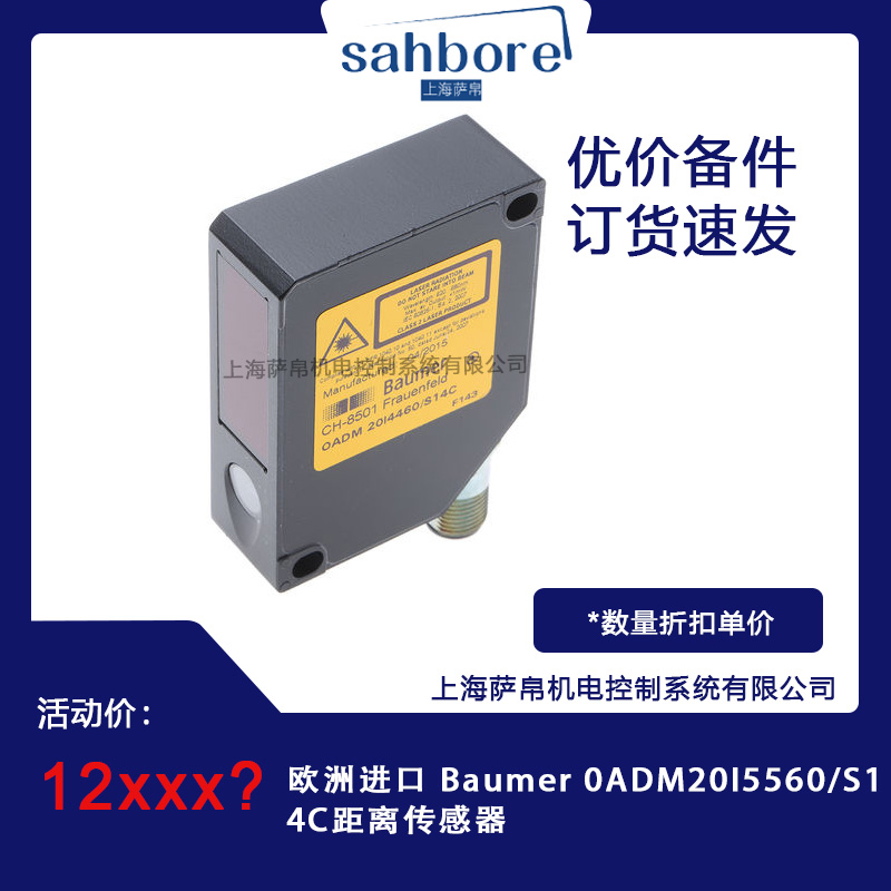 Cloud Zoom small image