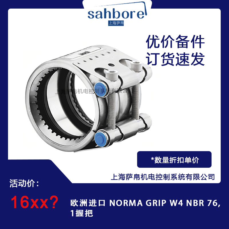 Cloud Zoom small image