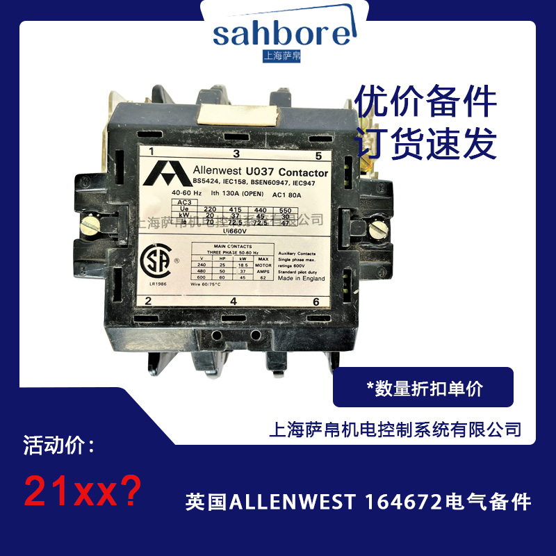 Cloud Zoom small image