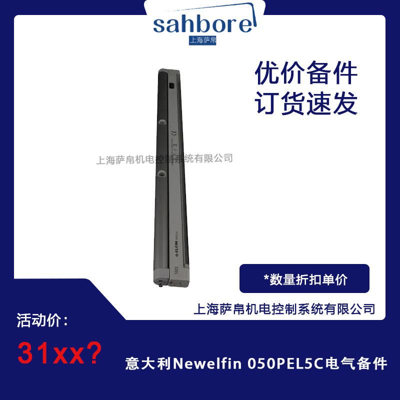 Cloud Zoom small image