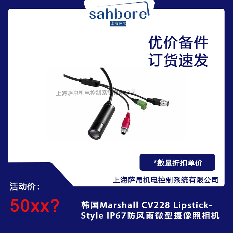 Cloud Zoom small image