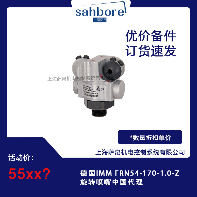 Cloud Zoom small image