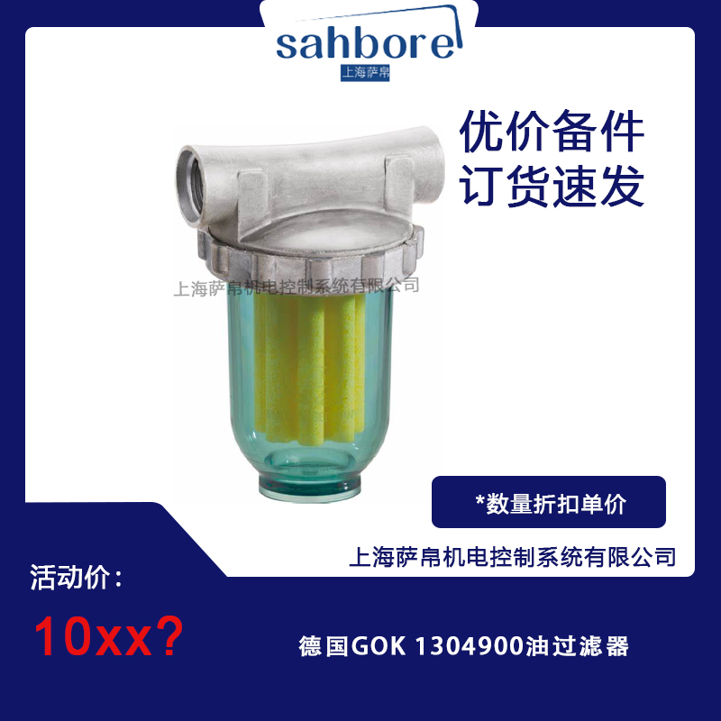 Cloud Zoom small image