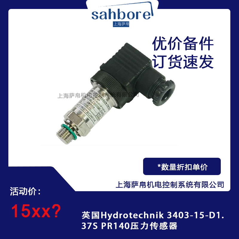 Cloud Zoom small image