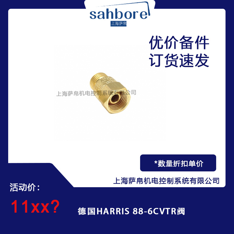 Cloud Zoom small image