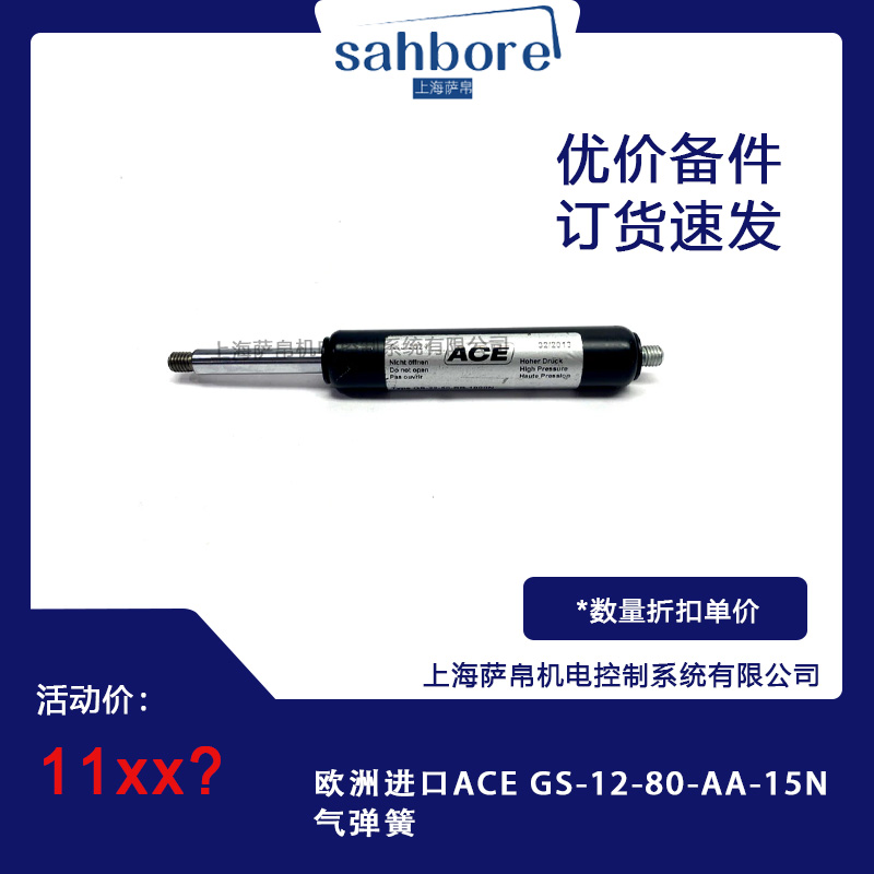 Cloud Zoom small image