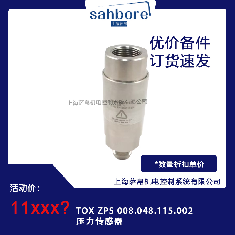 Cloud Zoom small image