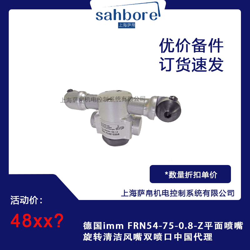 Cloud Zoom small image