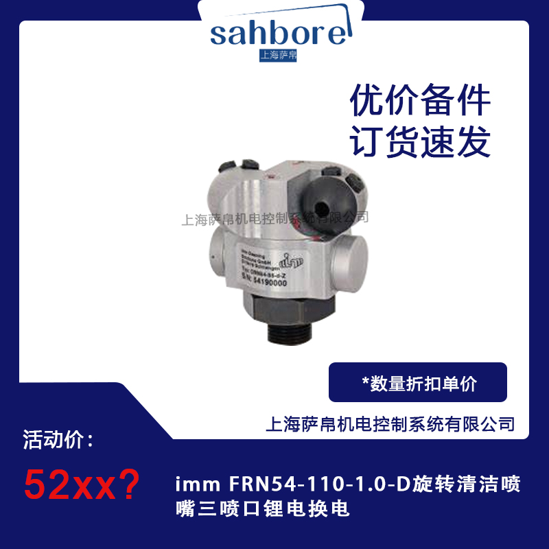 Cloud Zoom small image