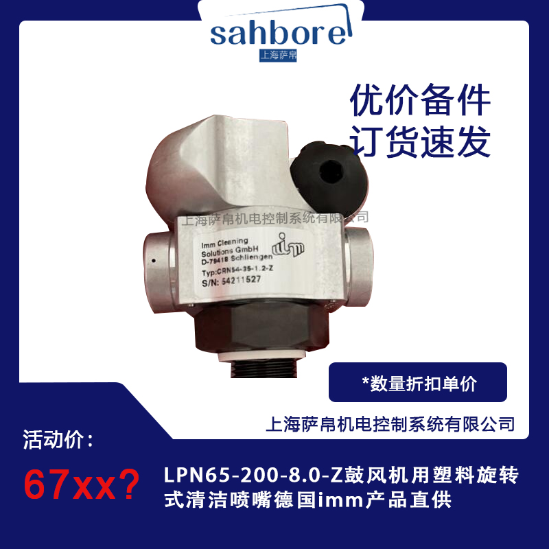 Cloud Zoom small image