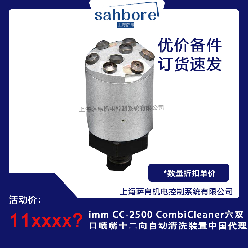 Cloud Zoom small image