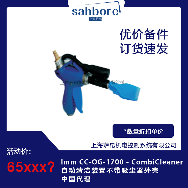 Cloud Zoom small image