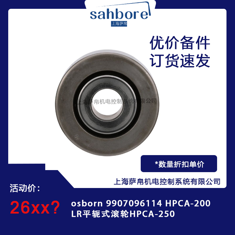 Cloud Zoom small image