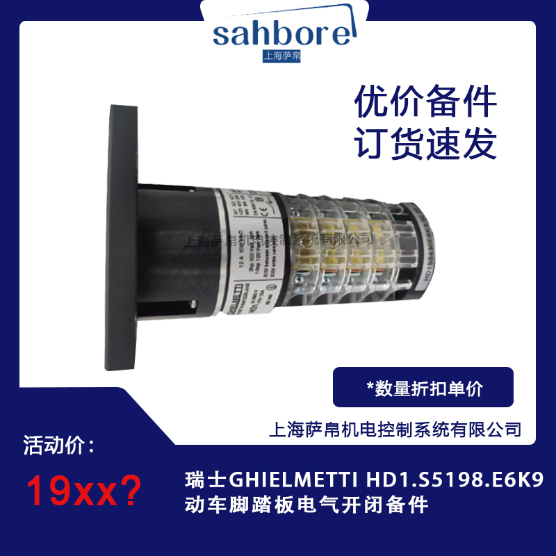 Cloud Zoom small image