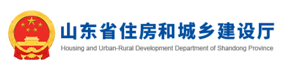 二级建造师注册资格认定服务指南