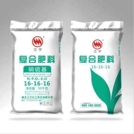 三宁高塔硝硫基16-16-16.jpg