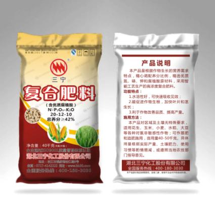 三宁腐殖酸复合肥20-12-10.jpg