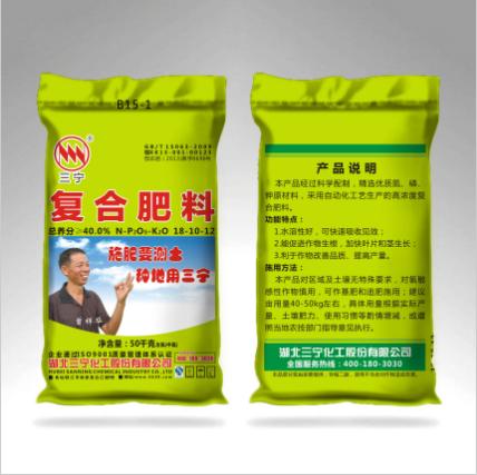 三宁复合肥18-10-12氯基.jpg