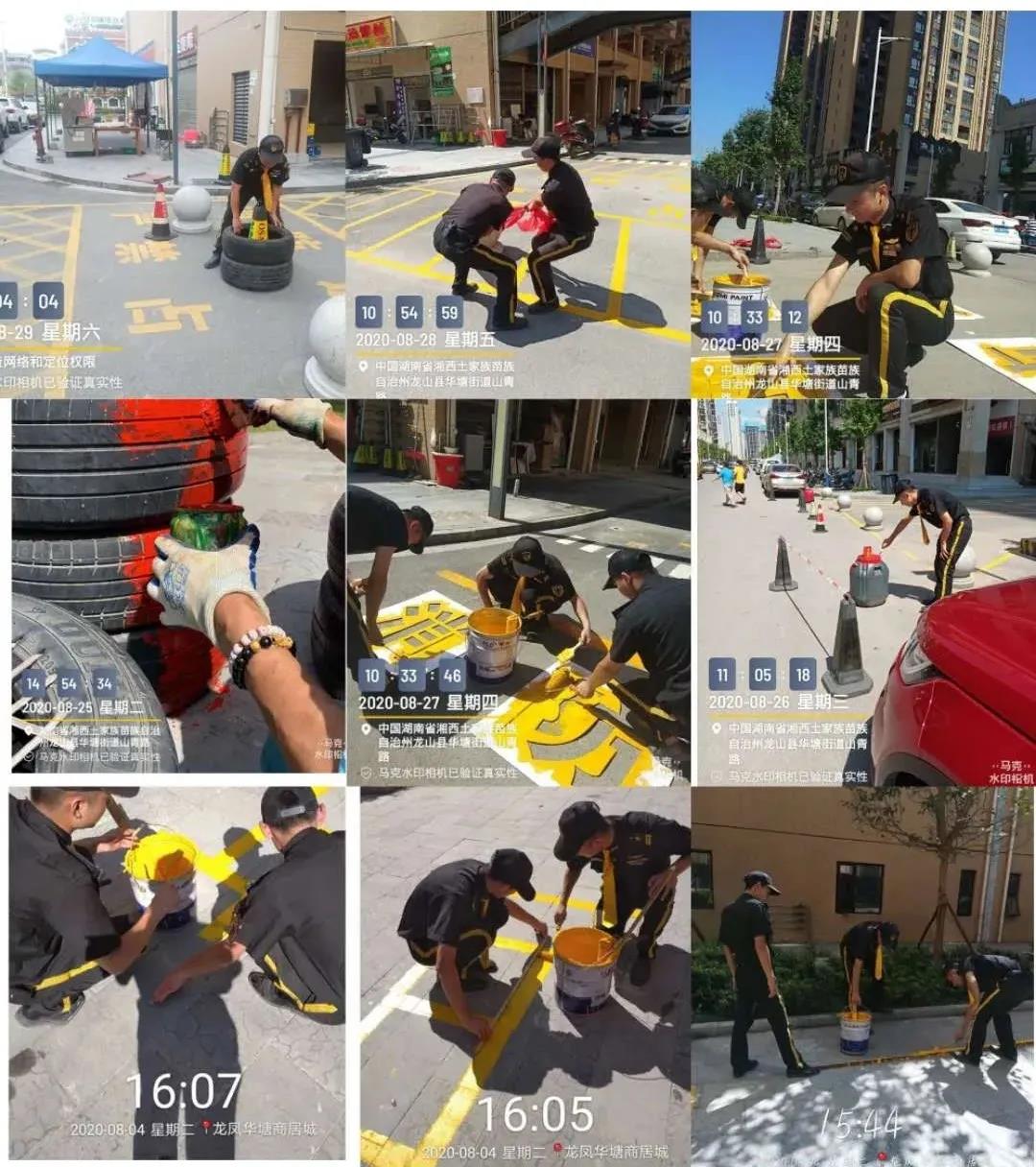 20200914114925_34932.jpg 微信图片_20200914084013.jpg