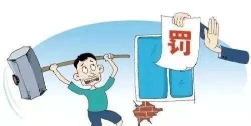 20201023092435_69478.jpg 18.jpg