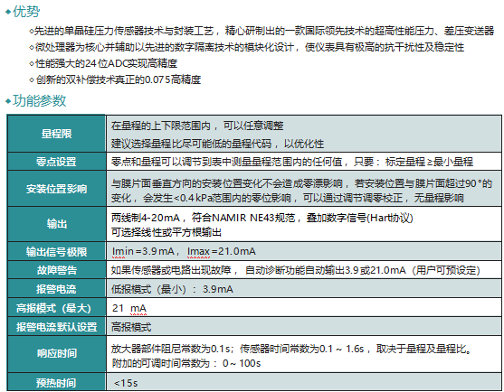 20240711105938_94467.png 02.png