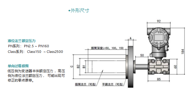 20240711110003_56676.png 单平膜3.png