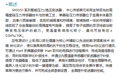 20240716135145_27642.png B1-1.png