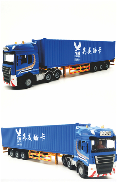 海藝坊合金集裝箱卡車模型工廠，聯(lián)系電話0755-85200796，1:50物流集裝箱拖車模型 海藝坊LOGO定制，主要產(chǎn)品有ONE集裝箱合金卡車模型，馬士基集裝箱合金卡車模型，地中海MSC集裝箱合金卡車模型，赫不羅特集裝箱合金卡車模型，期待您的咨詢。