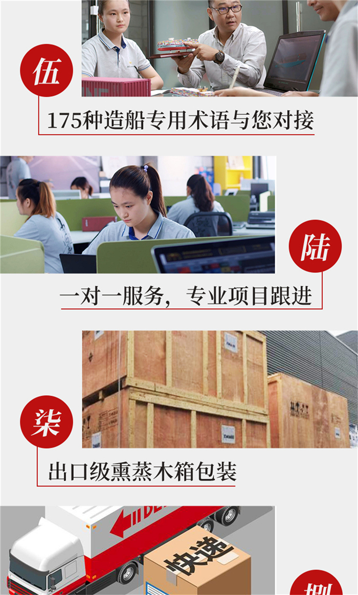 海藝坊仿真船舶模型企業(yè)，電話：0755-85200796，我們接受定制各種圖紙等比例縮小船模，禮品船模型，展示船舶模型，公司大型擺件仿真船模，展示用船舶模型制作，航運(yùn)禮品船模訂做，貨運(yùn)禮品船舶模型定做， 純手仿真禮品船型制作，船廠用船舶模型訂制訂做，教學(xué)用貨輪模型訂制訂做，開(kāi)業(yè)禮品船舶模型定制定做。