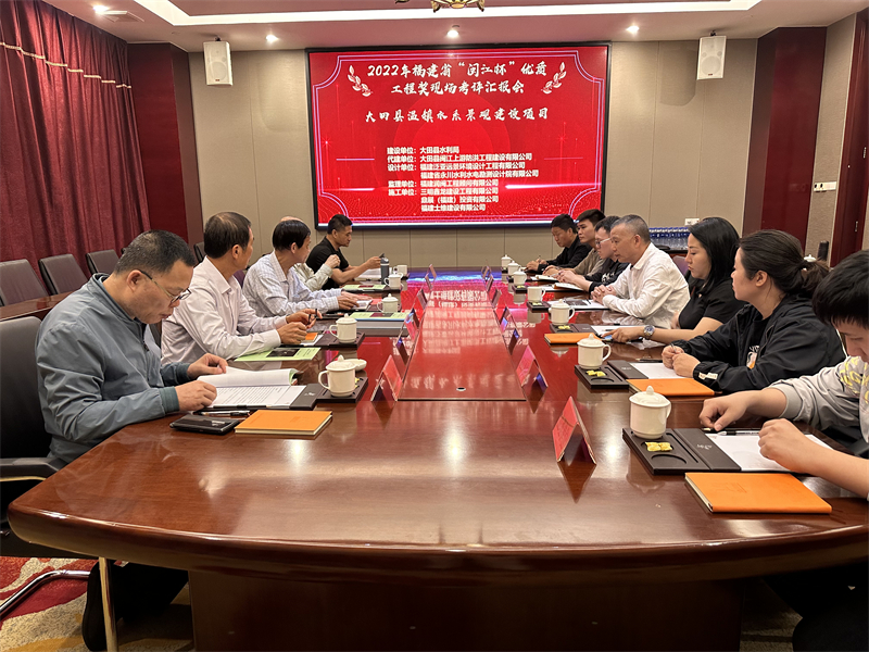 項(xiàng)目展示