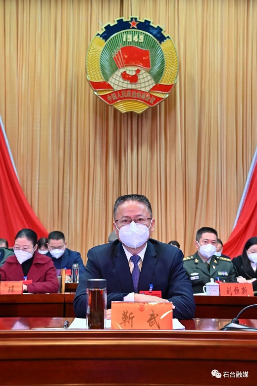 微信图片_20230106105524.jpg