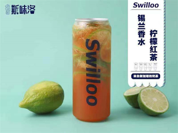 Cloud Zoom small image