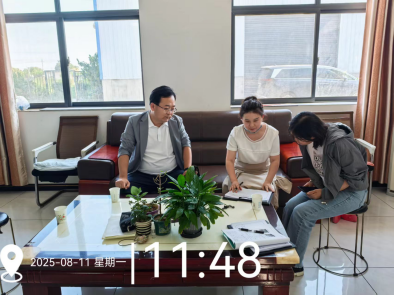 20251031154458_57265.png image.png