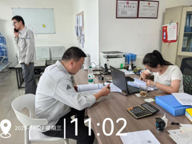 20251121164047_41647.png image.png