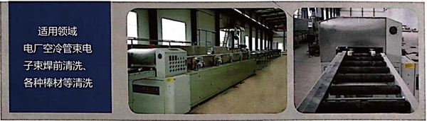 Cloud Zoom small image