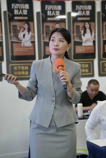 微信图片_20250520095529.png