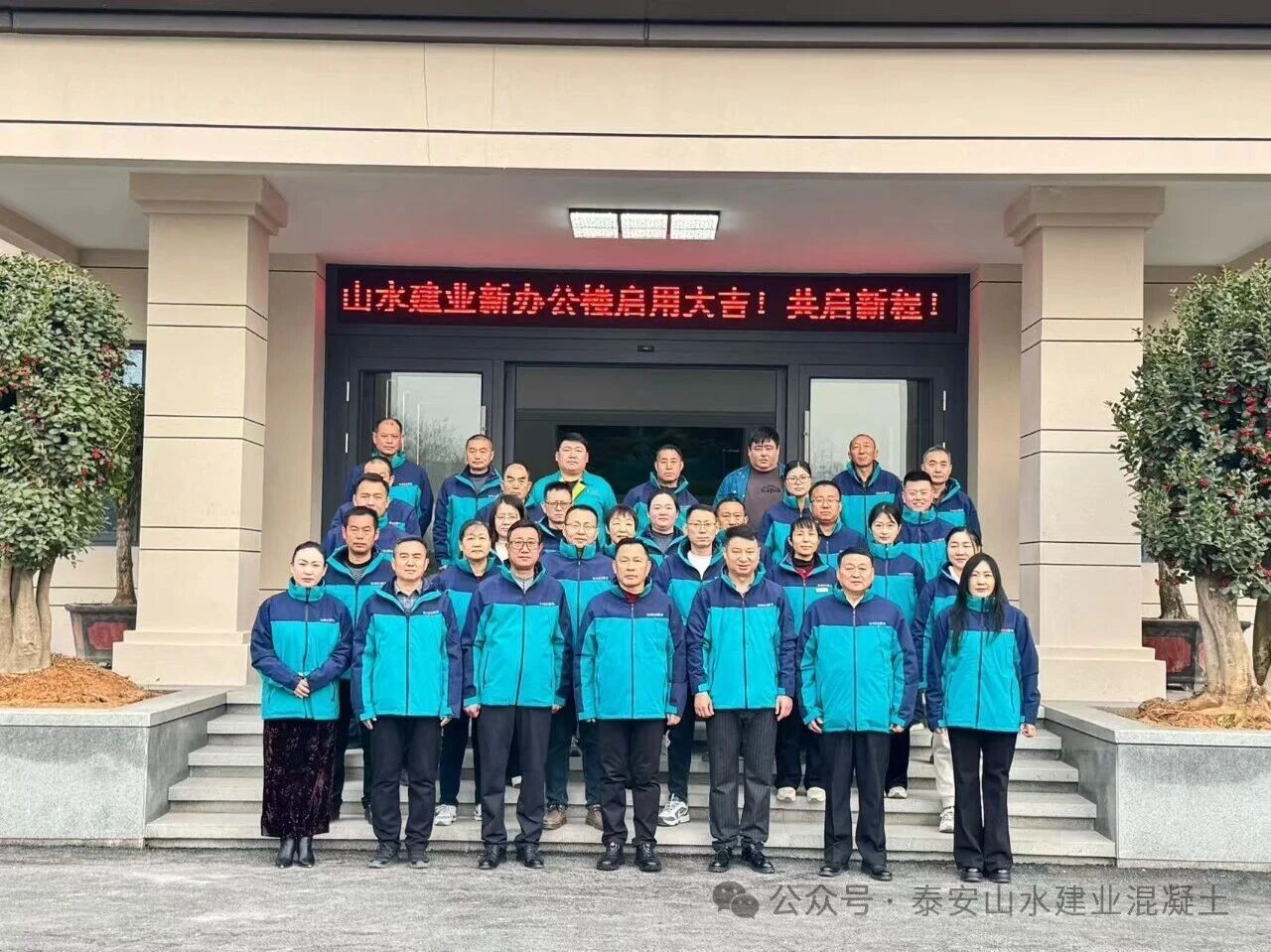 微信图片_2025-12-08_154455_622.jpg
