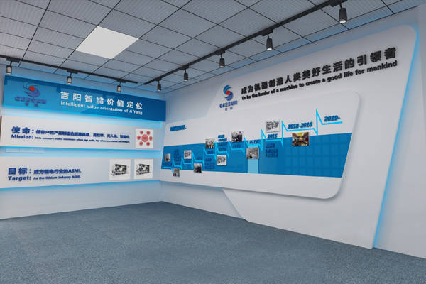 吉阳展厅-300平米