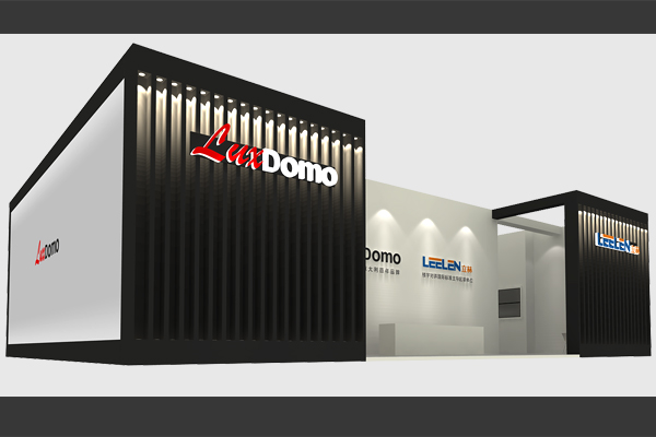 立林科技-北京安博会二层展台