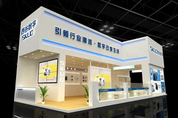 西谷数字-深圳安博会