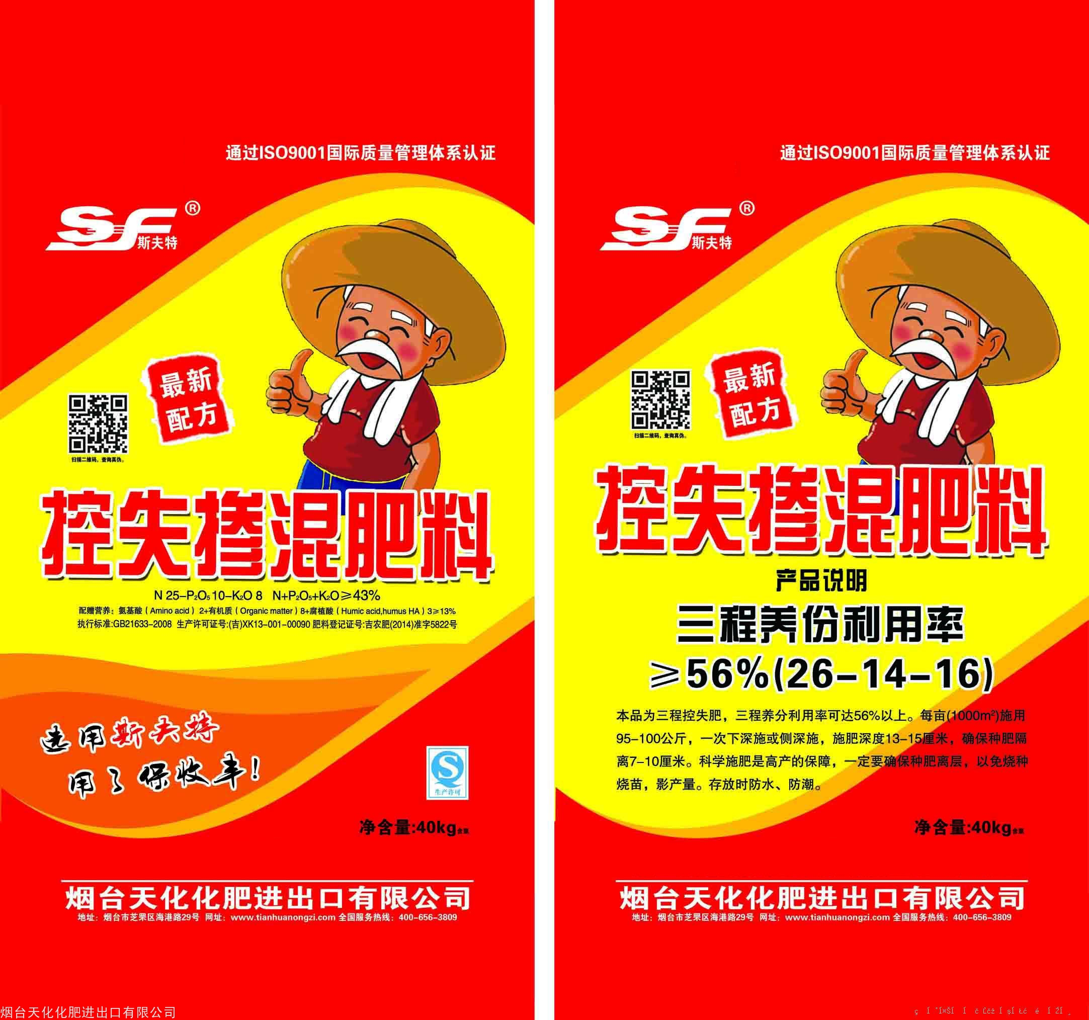 Cloud Zoom small image