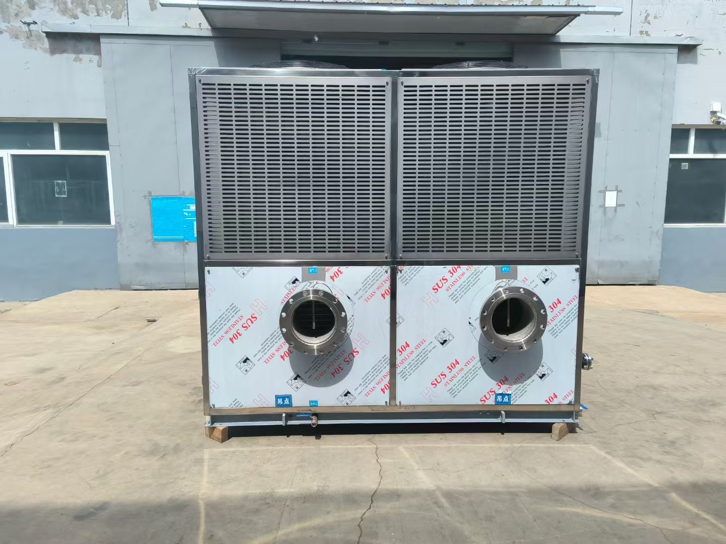 热回收型沼气冷干机