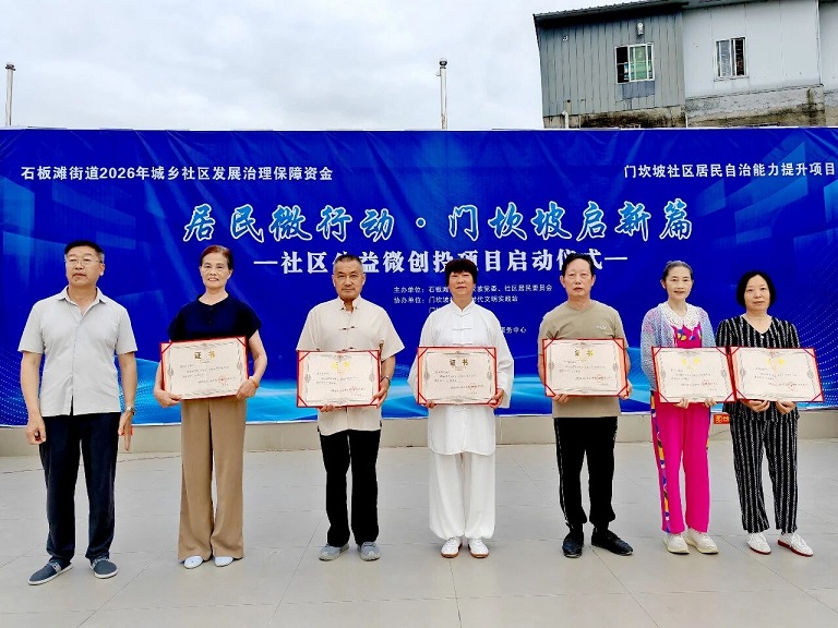 20260528102522_98812.jpg 微信图片_2026-05-28_102217_917.jpg