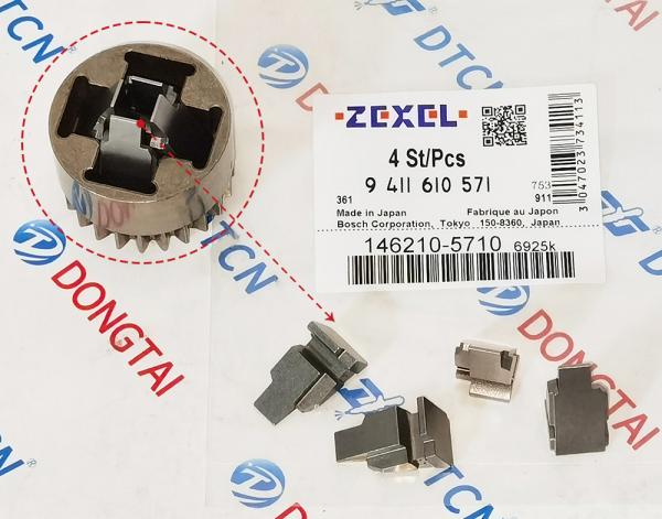 VE Flyweight paets 146210-5710 9 411 610 571 