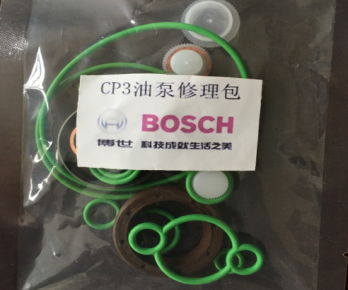 NO.560(1) CP3 Repair Kits  