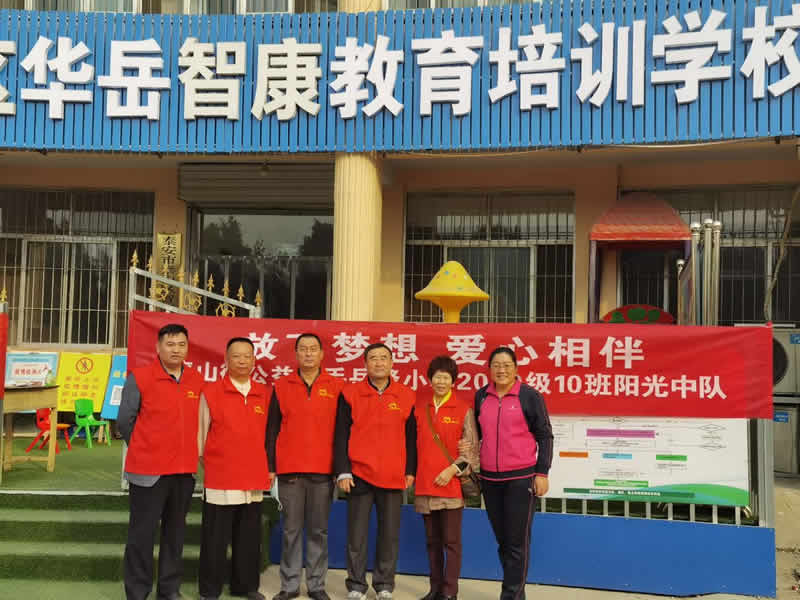 微信图片_20201011113919.jpg