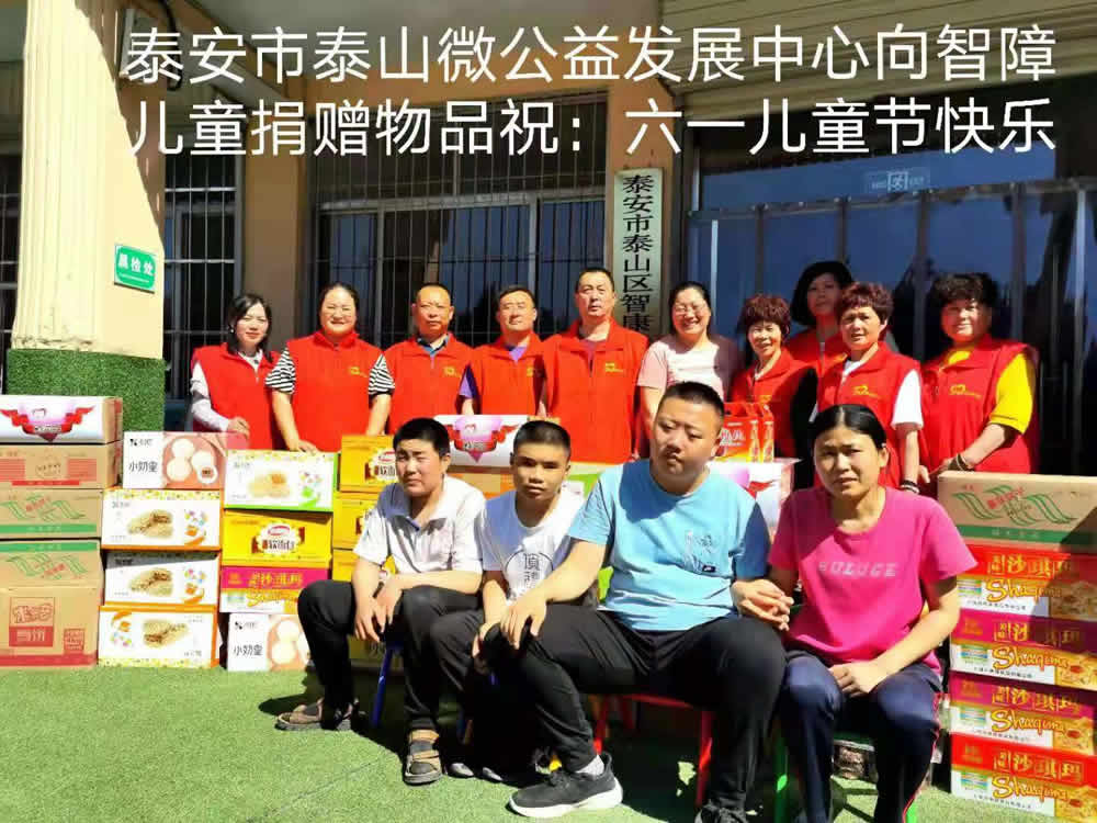 微信图片_20210528155842.jpg