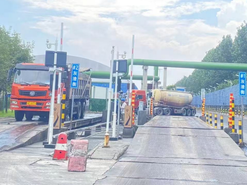 20260401170831_69913.jpg 无人值守地磅系统_副本.jpg